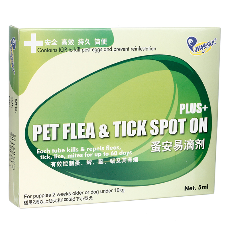 湃特安琪儿 犬用蚤安易滴剂5ml 10kg以下小型犬 