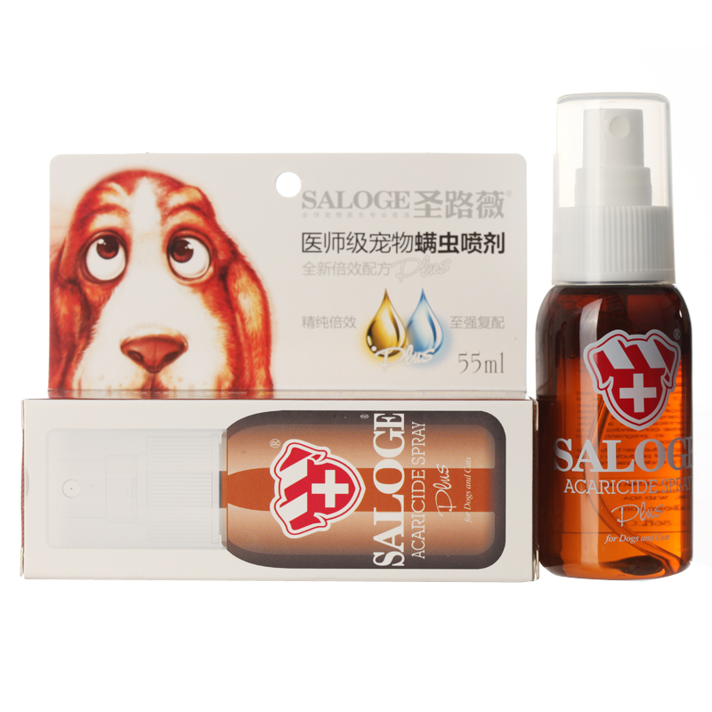 圣路薇 深层杀螨 螨虫喷剂 55ml