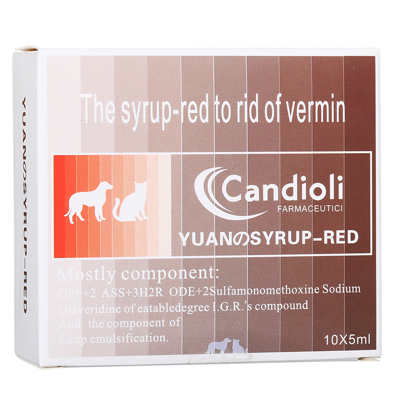 凯迪欧  快乐红糖 犬用驱虫糖 10支*5ml*1盒