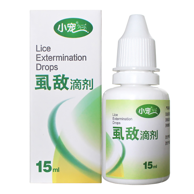 小宠EHD 虱敌滴剂 15ml 