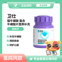 250502